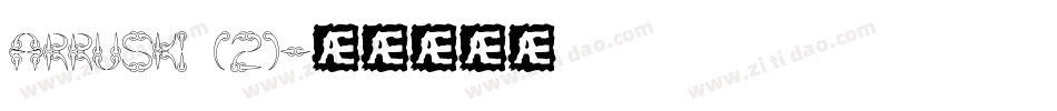ARRUSKI (2)字体转换
